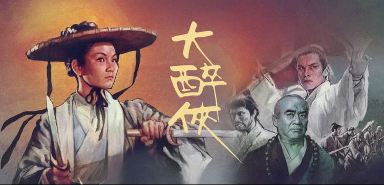 免费观看在线综艺-热门综艺