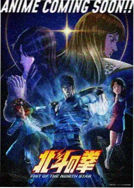 免费观看在线电视剧-最后生还者